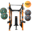 Multifunctional-Power-Rack-Adjustable-Weight-Bench-Bundle